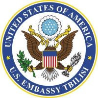 US Embassy, Democracy Commission